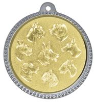 SME.023 Hunde - Gebrauchshunde Medaillen 56 mm Ø